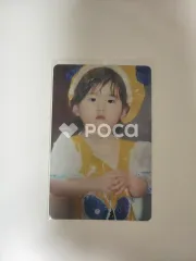 BOYNEXTDOOR リウ 19.99 weverse albums ver.