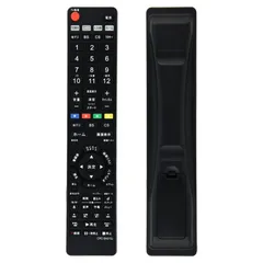 ブルーレイレコーダー リモコン CRC-SN015J ソニー SONY 互換品 多機種 簡単操作 シンプル 設定不要 すぐに使える 代替 代用 TV 故障 買い替え 交換 電池別売