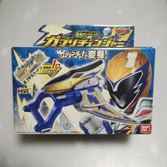 獣電戦隊キョウリュウジャー 変身ガントレット ガブリチェンジャー　訳あり