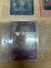 TXT ヨンジュン The Chaos Chapter: FIGHT OR ESCAPE FIGHT : TOGETHER Ver.