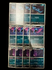 M4「ニンジャスピナー」クロバット　ゴルバット　ズバット　進化ライン各4枚セット