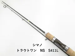 2026年最新】shimano(シマノ) トラウトワン ns s411lの人気アイテム