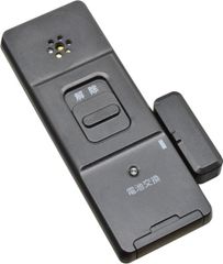 Item thumbnail for item d0c10d5f-b4fd-4120-8a83-32596539323c