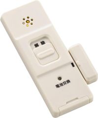 Item thumbnail for item 18725ef9-101a-4f31-9143-35b393fea546