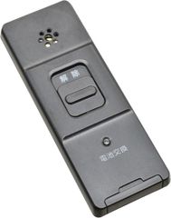 Item thumbnail for item 939231a8-b4ce-4ce6-9694-4f233f35896a