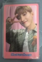 Seventeen ドギョム DICON D'FESTA MINI EDITION : SEVENTEEN