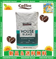 2709 ハイランドコーヒー 850g 50p×17g ショッパー付 - メルカリ