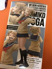 僕のヒーローアカデミア トガ ヒミコ フィギュア BANPRESTO(バンプレスト) g&g