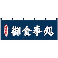 鉄道部品】銀河鉄道999 行先サボ - メルカリ