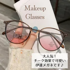伊達メガネ カラーメガネ ブラウン レディース  韓国　ブラウンフレーム