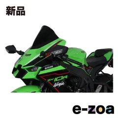 zx10r PROTEC DOW-3055 両目キット 2灯キット zx10r PROTEC DOW-3055 両目キット 2灯キット 2026年最新ZX-10Rの人気