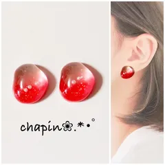 （ 1121 ）カボション 不規則 レジン ピアス イヤリング