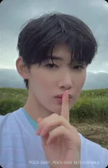 &TEAM First Howling : ME JO トレーディングカード