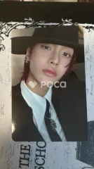 RIIZE ウォンビン ODYSSEY MEGA SMini Ver.