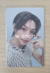 straykids フィリックス スキズ ATE Accordion Ver.