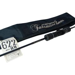 Item thumbnail for item 9c0e64e3-e288-44e7-896a-f944ba30aaca