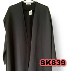 Ballsey（ボールジィ）ロングカーディガン ネイビー色 ｓサイズ レディーストップス　管理SK839