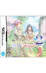 DS／ルーンファクトリー2