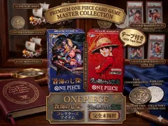 ✅新品未開封テープ付き　ONE PIECEカードゲーム　1. 蒼海の七傑　OP-14   1BOX        2. 受け継がれる意志　OP-13   1BOX     合計2BOXセット
