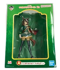 美品 バンダイ 一番くじ ウマ娘 プリティーダービー 7弾 シンボリルドルフ フィギュア
