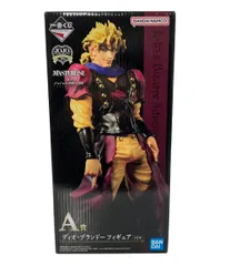 美品 バンダイ ジョジョの奇妙な冒険 一番くじ ディオ・ブランドー フィギュア