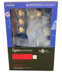 美品 グッドスマイルカンパニー Fate Grand Order figma ランサー/クー・フーリン フィギュア