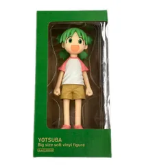 2026年最新】でっかいよつばソフビフィギュアの人気アイテム - メルカリ