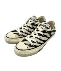 美品 コンバース ローカットスニーカー ALL STAR US ZEBRA OX 1SD050 レディース SIZE 23.0 (M) CONVERSE