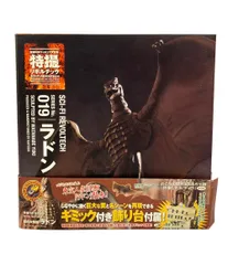 2026年最新】特撮 リボルテック ラドンの人気アイテム - メルカリ
