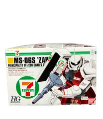 2026年最新】1/144 HGUC MS-06S シャア専用ザク セブン‐イレブンカラー