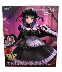 美品 タイトー その着せ替え人形は恋をする T-most 喜多川海夢  黒江雫ver. フィギュア