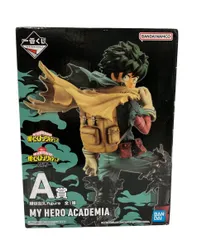 美品 バンダイ 僕のヒーローアカデミア 一番くじ 緑谷出久 フィギュア