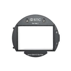 STC AstroDuo ナローバンドフィルター SONY α7Ⅴ対応 - メルカリ