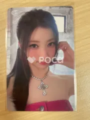 BABYMONSTER アサ DRIP YG TAG ALBUM Ver.