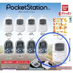 ポケットステーション まとめ