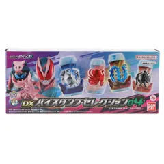 新品 仮面ライダーリバイス DXバイスタンプセレクション04