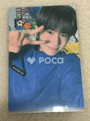 TWS ギョンミン 42 MEMBERSHIP KIT