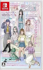 【中古】(未使用･未開封品)MODEL Debut3 #nicola/モデルデビュー3 ニコラ -Switch