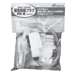 Item thumbnail for item 94389c96-87d4-4732-9bbb-3878d59dbf15