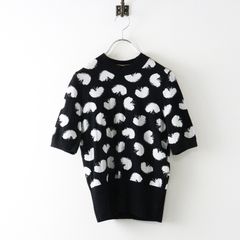 MacMahon Knitting Mills ying yang 陰陽ニット - メルカリ
