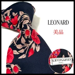 レオナール  ネクタイ  ブランド  花柄  ネイビー×ブラウン×レッド  紺 茶 赤  ビジネス  結婚式  美品  LEONARDのサムネイル