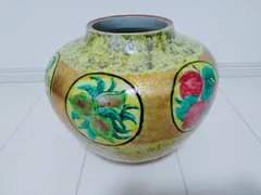 九谷焼 松本佐一作 花瓶 壺 ざくろ 池坊 花器 花入れ 生花 いけばな フラワーベース フラワーアレンジメント