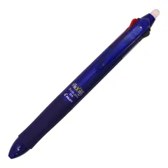 パイロット ボールペン フリクションボール3 0.5mm ライトグリーン (LKFB-60EF-LG) [ライトグリーン]