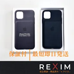 Apple iPhone 11 Pro Max Smart Battery Case ブラック 純正 MWVP2ZA/A