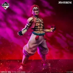 鬼滅の刃 猗窩座 MASTERLISE フィギュア 一番くじ C賞