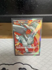 ポケモンカード（レシラムsr）