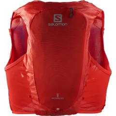 2026年最新】salomon サロモン ハイドレーションパック