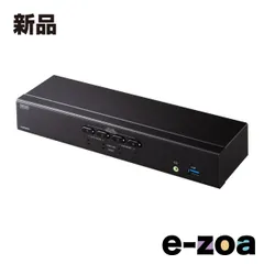 SANWA SUPPLY  サンワサプライ 4K対応HDMIパソコン自動切替器 4:1 SW-KVM4U3HD (2663646)