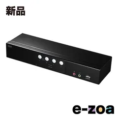 SANWA SUPPLY  サンワサプライ HDMI対応パソコン自動切換器 4:1 SWKVM4HHC (2501668)