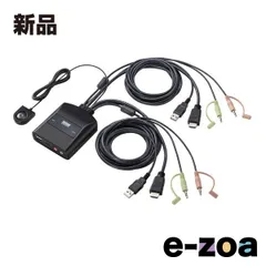 SANWA SUPPLY  サンワサプライ 4K対応HDMIパソコン切替器（エミュレーション非搭載・手元スイッチ付き） SW-KVM2WHUUS (2663643)